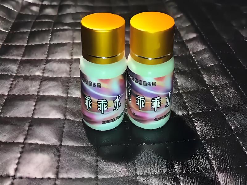 成人催药迷用品2658-9DKf型号